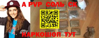 бутират Свободный