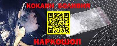 герыч Северобайкальск