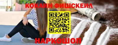 бутират Свободный