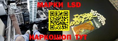 бутират Свободный