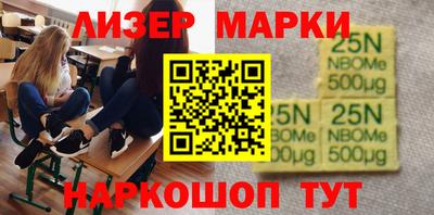 бутират Свободный