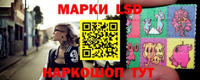 герыч Северобайкальск