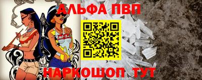бутират Свободный
