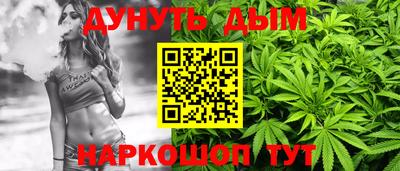 бутират Свободный