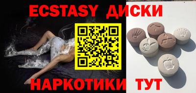 бутират Свободный