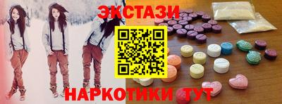 бутират Свободный