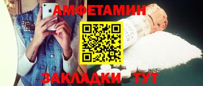 бутират Свободный