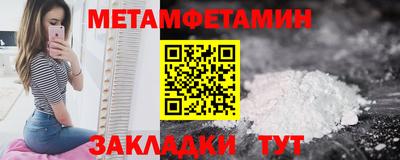 бутират Свободный