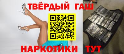 стафф Севастополь
