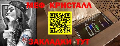 бутират Свободный