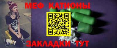бутират Свободный